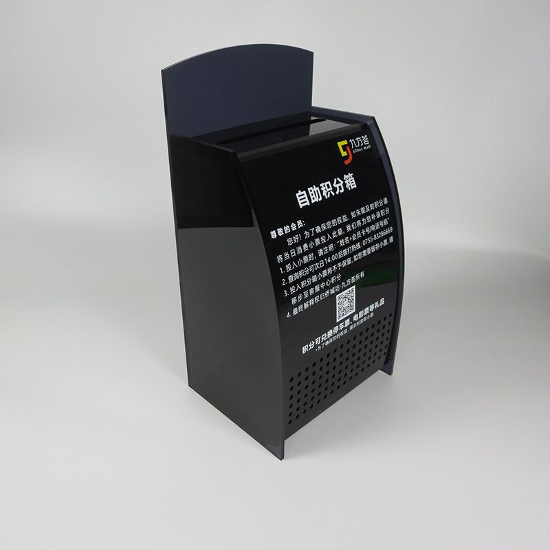 Black acrylic comment box suggestion box 2155