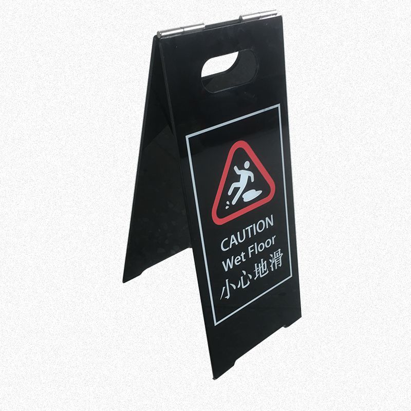 Acrylic caution wet floor sign 7107