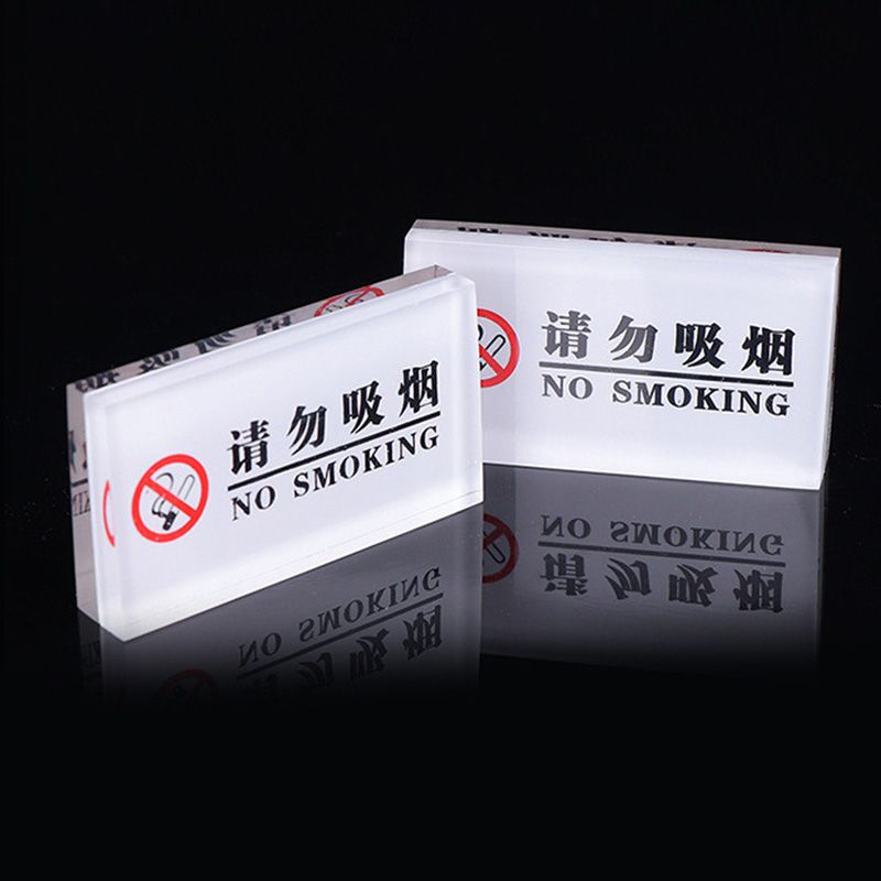 No smoking sign.jpg