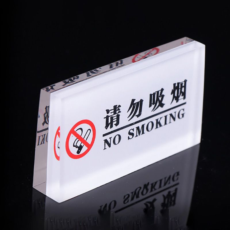 No smoking sign2.jpg