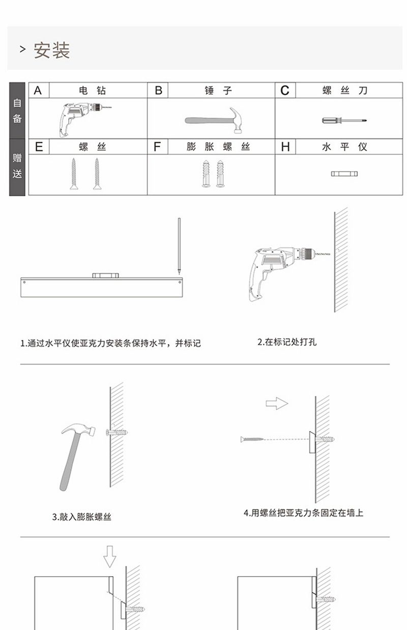 详情-13.jpg