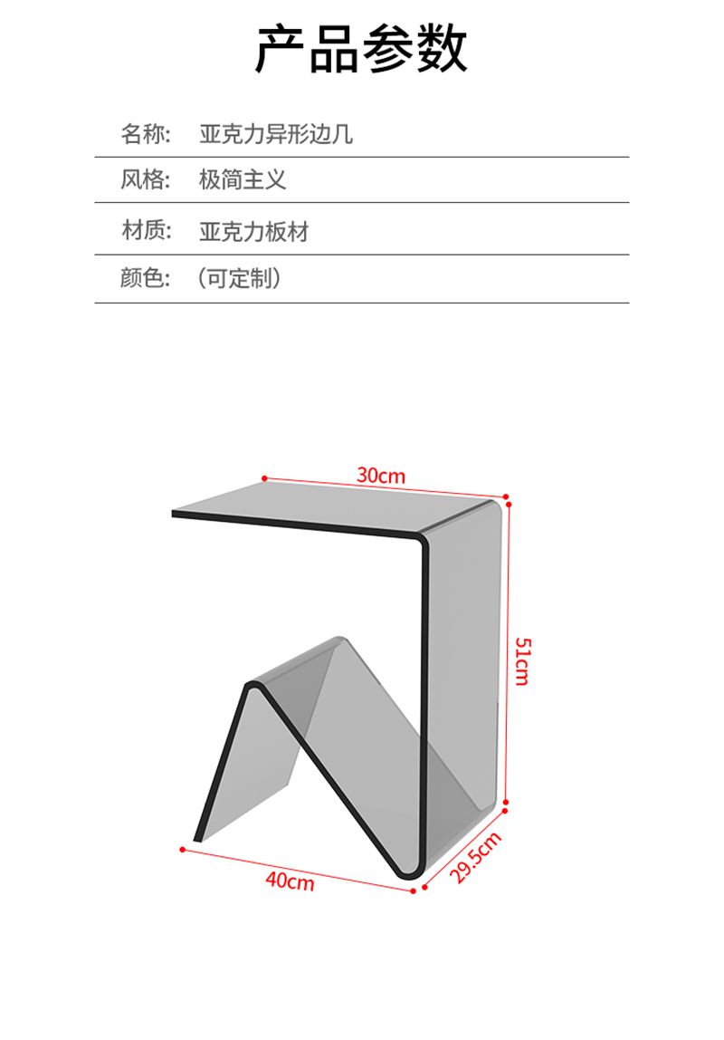 详情-09.jpg