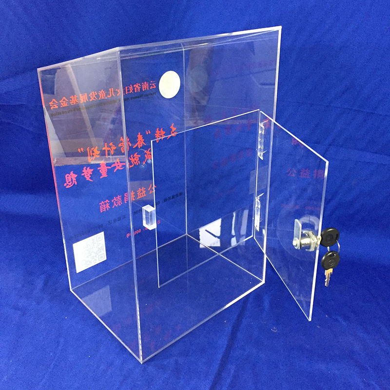 Custom clear acrylic donation box with lock 2115