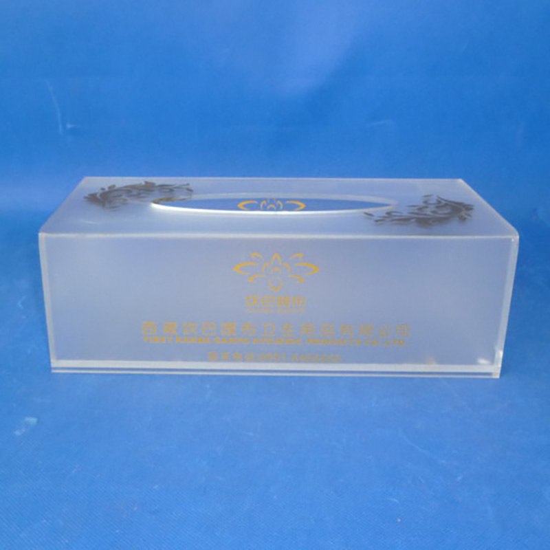 Custom frost acrylic tissue box 2149