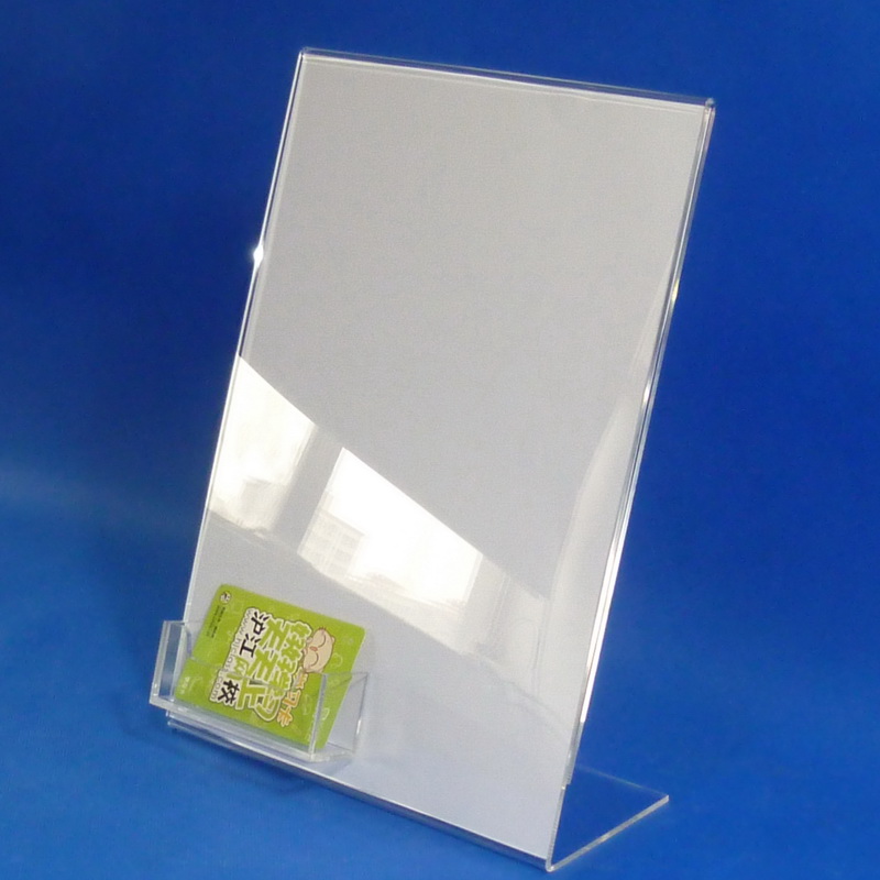 Slant back acrylic A4 sign with business card  holder 6120