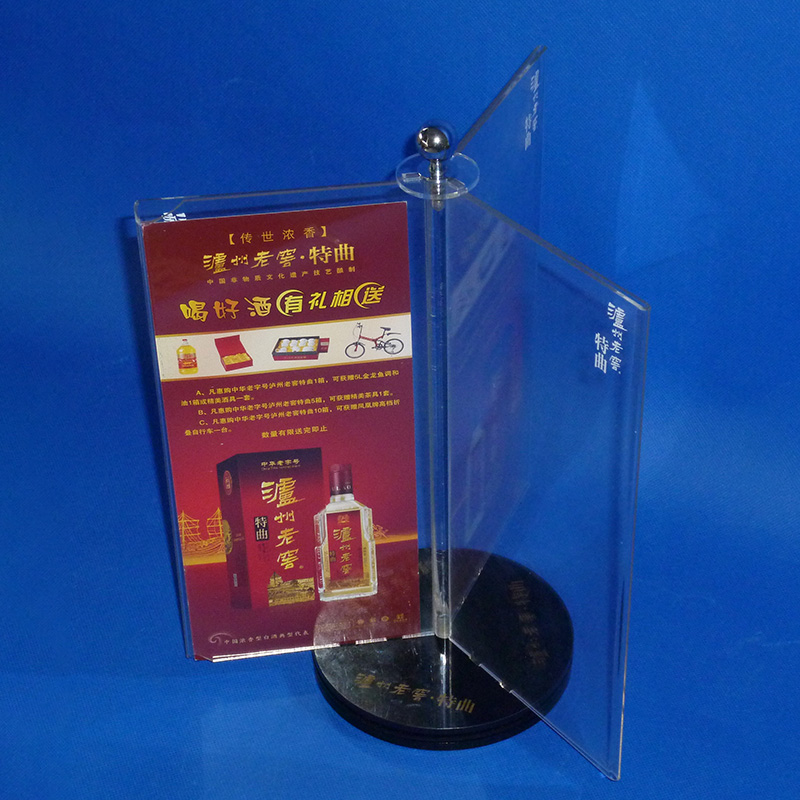 Three-sided sign holders rotate 360° holds 3* A5 vertical inserts 8139