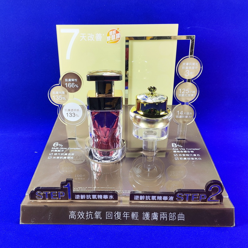 Anti-age essence cosmtic & makeup display stand 3155