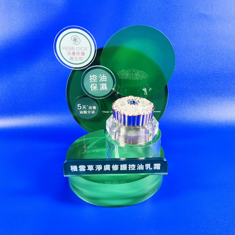 Custom retail acrylic display stand for cosmetic oil control cream  3259