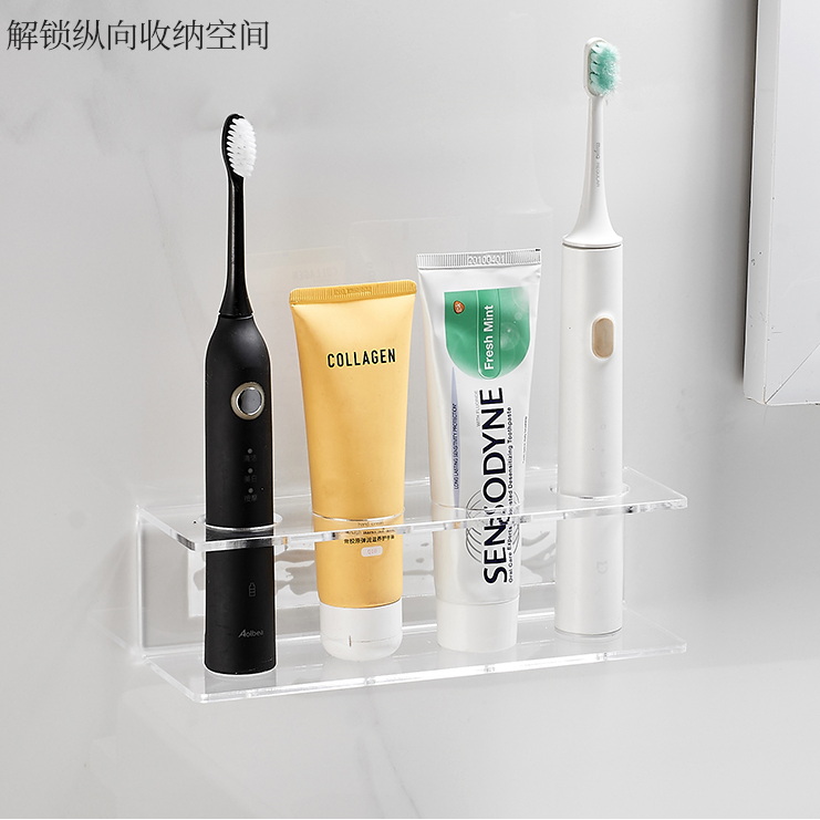 Acrylic electric toothbrush shelf 5A58